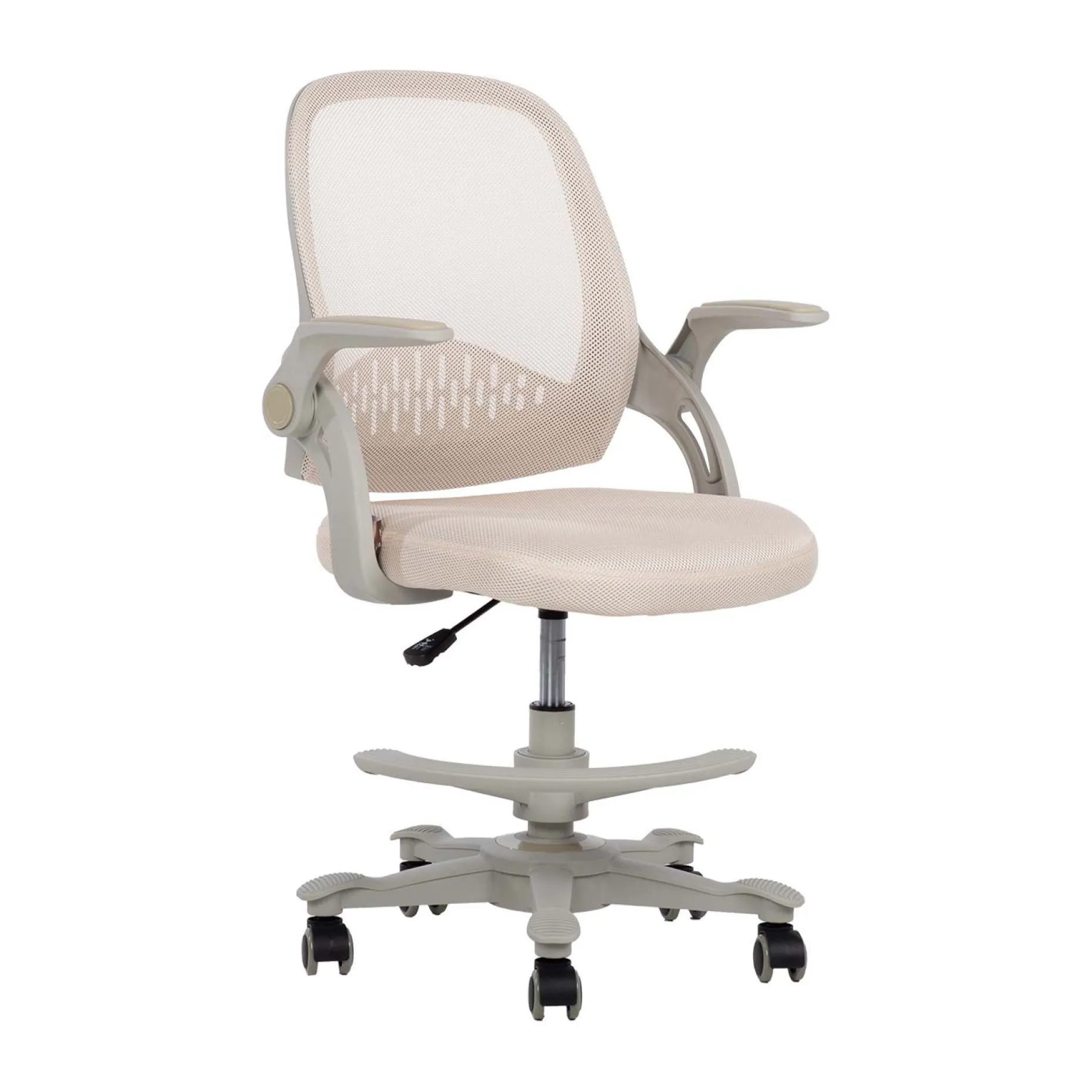 Barneskrivebordsstol HOME4YOU Emmy med fotskammel Beige