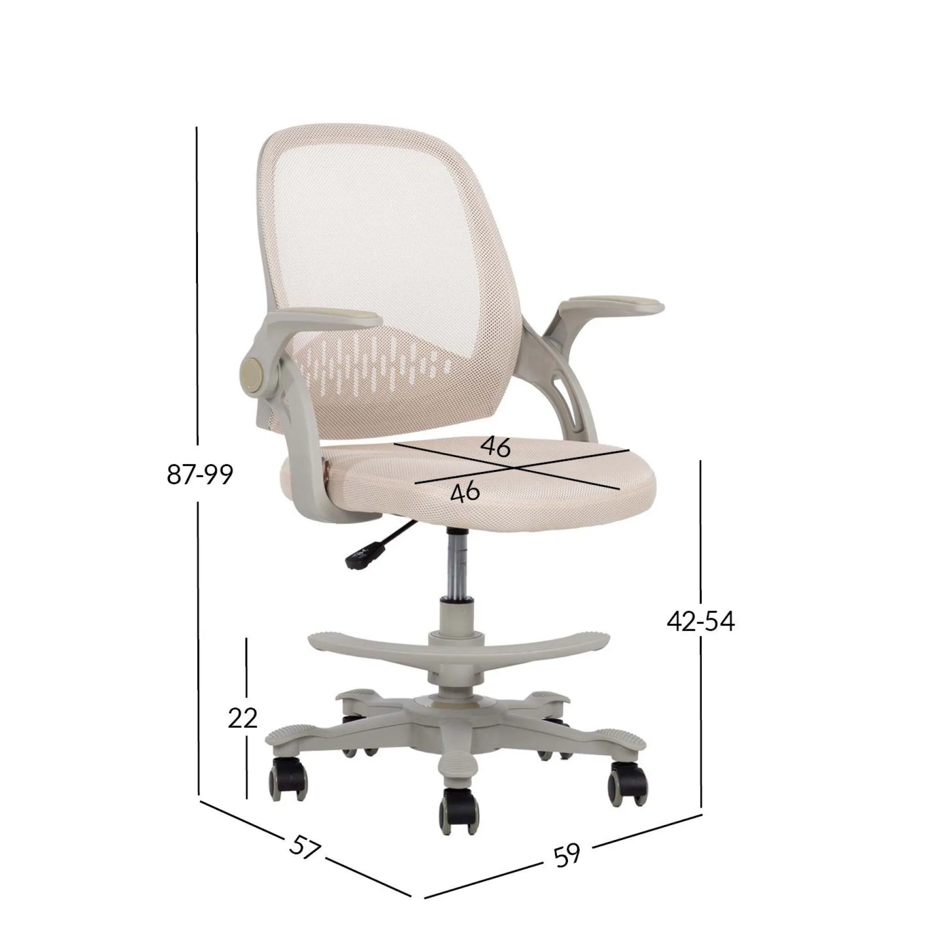Barneskrivebordsstol HOME4YOU Emmy med fotskammel Beige