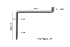 Bogel Vegghylle 60 cm