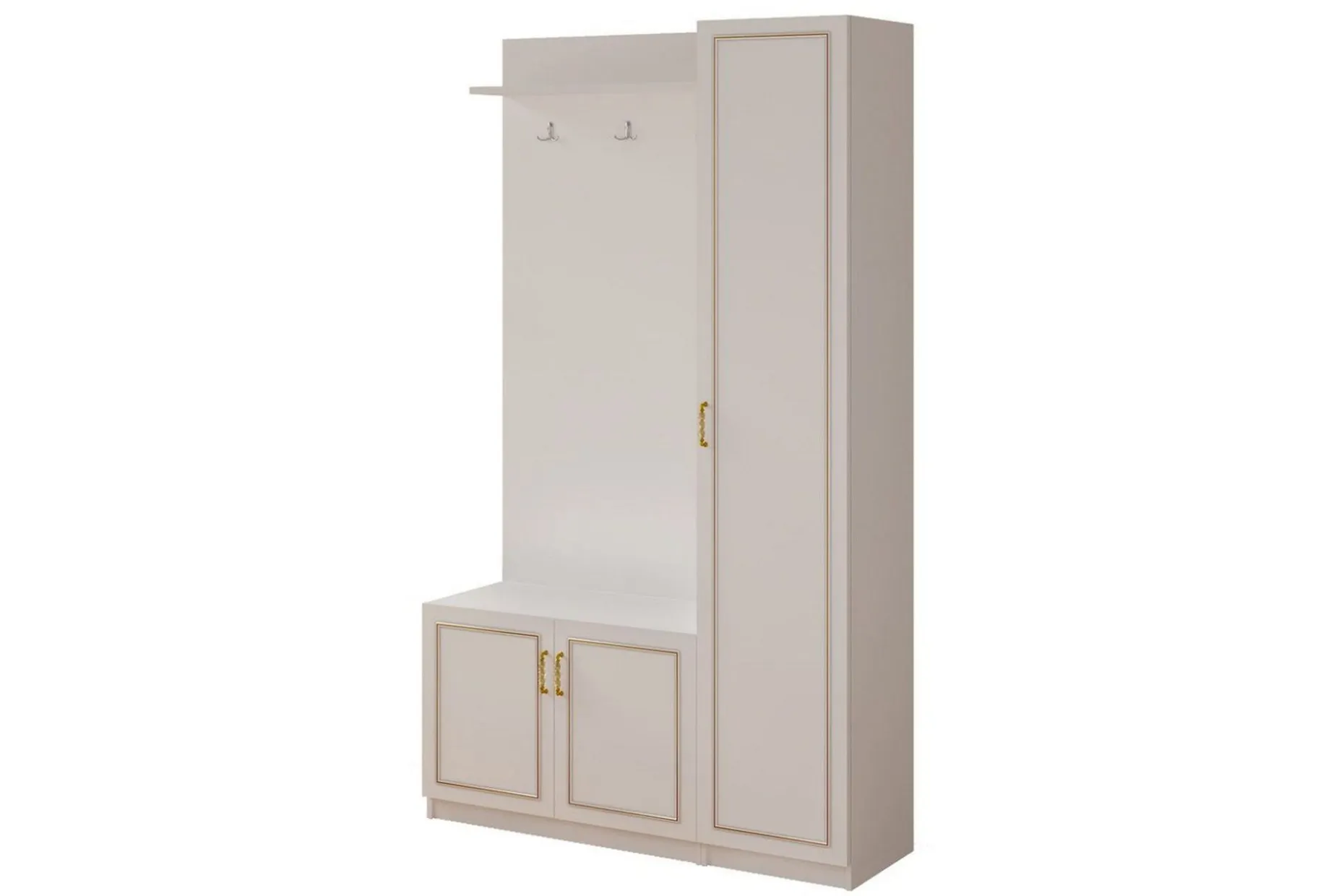 Caeton Hyllesystem 200 cm