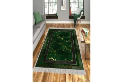 Matte (80x120) Homefesto - Cotton