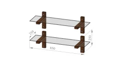 Nelams Vegghylle 85 cm
