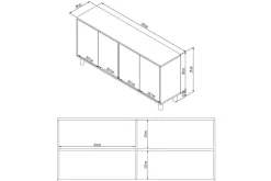 Ruvan Konsollbord 150 cm